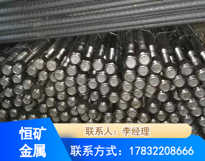 巴音郭楞左旋螺纹锚杆