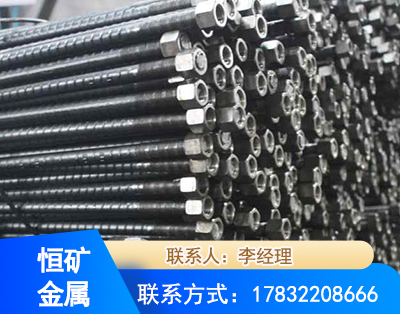 巴音郭楞左旋螺纹锚杆