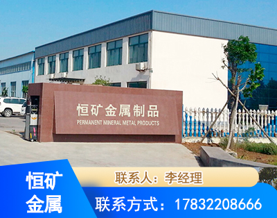 巴音郭楞厂房厂貌