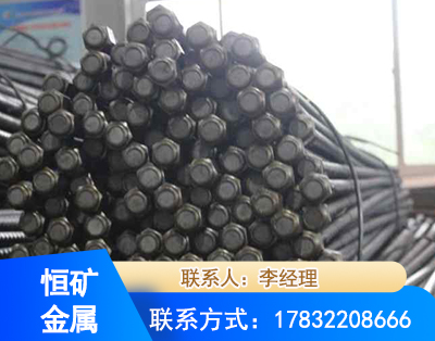 巴音郭楞左旋螺纹锚杆