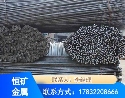 巴音郭楞麻花式锚杆