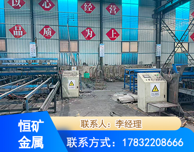 巴音郭楞厂房厂貌