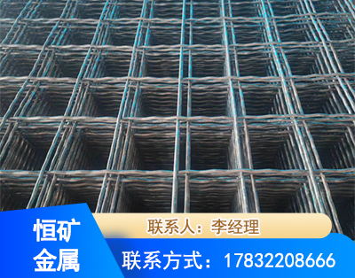 巴音郭楞钢筋编炽焊网