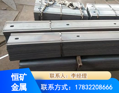 巴音郭楞矿用W钢带