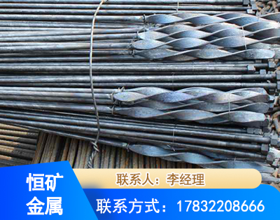 巴音郭楞麻花式锚杆