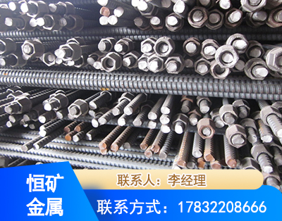 巴音郭楞右旋螺纹锚杆