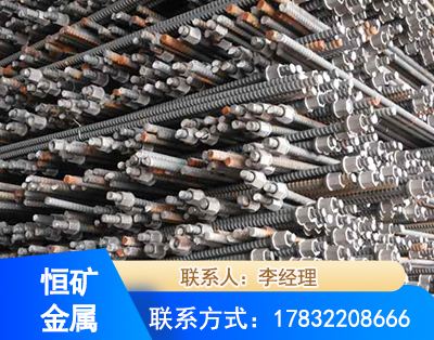巴音郭楞右旋螺纹锚杆