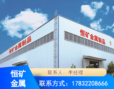 巴音郭楞厂房厂貌